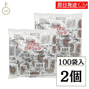 y|Cg2{I11/24 23:59܂Łz e[I[Hi RAR`W 5g 100ܓ 2 R`W e[I[ R`W  RA  Hi ؍hqX ē ē̂ ؍