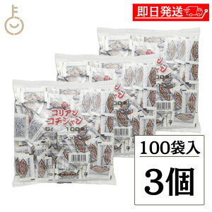 y|Cg2{I11/24 23:59܂Łz e[I[Hi RAR`W 5g 100ܓ 3 R`W e[I[ R`W  RA  Hi ؍hqX ē ē̂ ؍