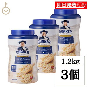 yr[e500~OFFN[|z NG[J[ I[ht@bV I[g~[ 1.2kg 3 QUAKER I[c   e I[XgAY 100% VA t[N S VA 