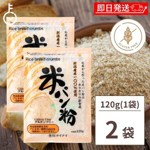 y}\Iő2000~OFFz ^CiC ăp 120g 2 VY100%gp  p Y Oet[ sgp 茴ޗ28iڕsgp   sgp t[ g  