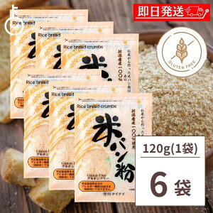 yyVX[p[SALEő2000~OFFz ^CiC ăp 120g 6 VY100%gp  p Y Oet[ sgp 茴ޗ28iڕsgp   sgp t[ g  