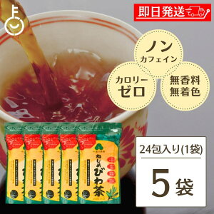 yr[e500~OFFN[|z \Ð_ ˂߂т풃 2g*24 5 f \Ð_ w  N XbL т̗t т풃 f т  Y 