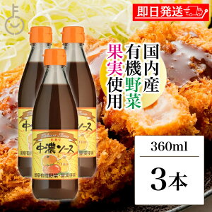 y|Cg2{I11/16 23:59܂Łz Hi qJ Z\[X 360ml 3 YL@ ʕ L@  XpCX h h Z \[X \\[X \ Y Y {Y  