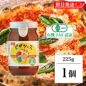 yyVX[p[SALEő2000~OFFz Hi L@sU\[X 225g ۑ F  yGLX ς _ Y qJ sU\[X \[X sU pizza L@JAS I[KjbN or