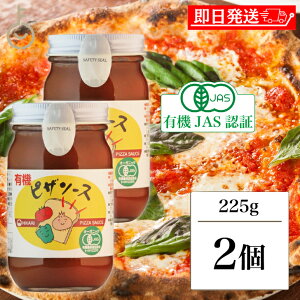yr[e500~OFFN[|z Hi L@sU\[X 225g 2 ۑ F  yGLX ς _ Y qJ sU\[X \[X sU pizza L@JAS I[Kj