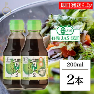 yr[e500~OFFN[|z Hi L@mIChbVO 200ml 2  ۑ  Y hbVO L@  mIC hbVO L@JASF _