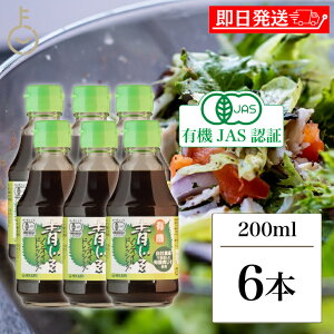 yr[e500~OFFN[|z Hi L@mIChbVO 200ml 6  ۑ  Y hbVO L@  mIC hbVO L@JASF _