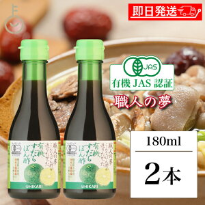 yr[e500~OFFN[|z El̖ L@ۂ| 180ml 2{  ۑ F  Y qJ Hi L@ ۂ|  ۂ| || L@ I[KjbN L@JAS