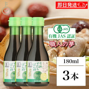 y}\Iő2000~OFFz El̖ L@ۂ| 180ml 3{  ۑ F  Y qJ Hi L@ ۂ|  ۂ| || L@ I[KjbN L@JAS L