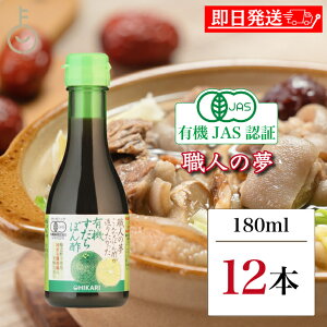 y}\Iő2000~OFFz El̖ L@ۂ| 180ml 12{  ۑ F  Y qJ Hi L@ ۂ|  ۂ| || L@ I[KjbN L@JAS L