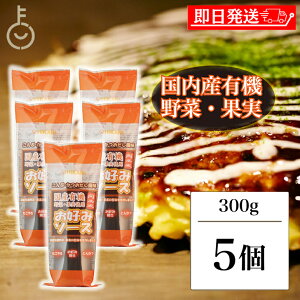 yr[e500~OFFN[|z Hi ֐ D݃\[X (`[u) 300g 5 ۑ  JFf yGLX Y qJ \[X Y  ʎgp ʎ t[c 