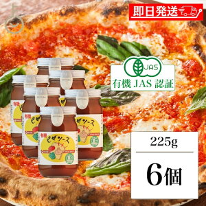 yyVX[p[SALEő2000~OFFz Hi L@sU\[X 225g 6 ۑ F  yGLX ς _ Y qJ sU\[X \[X sU pizza L@JAS I[Kjb
