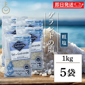 y|Cg2{I11/24 23:59܂Łz  e  Qh̉ Z}hQh 牖 1kg 5 \g 炶 AWI Z}h Qh  VI  H tX u^