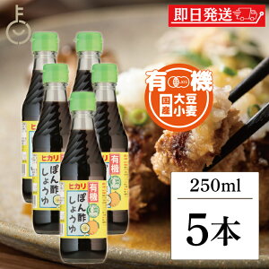 yr[e500~OFFN[|z Hi L@ ۂ|傤 250ml 5 w ۑ F Y L@JAS I[KjbN || qJHi 䂸 䂱 ʏ` L@ 