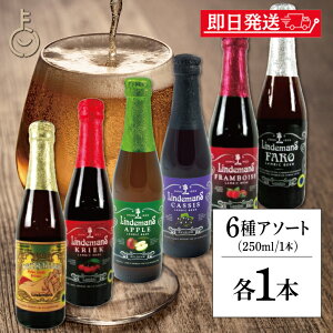 yubNtCf[Iő2000~OFFz xM[r[ t[cr[ f}X 250ml A\[g 6 e1{ N[N t{[Y s[` t@ JVX Abv r[ COr[