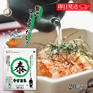 yr[e500~OFFN[|z EBr[ ґ򃍁[Xg ₷܂ 8g 20  _V o` ₷܂ ₷܂_V ₷܂o` a a_V ao` a\_V ґ 