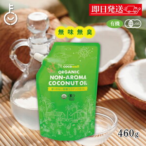 yr[e500~OFFN[|z RREF L@v~ARRibcIC 460g 1 ( 500ml ) RREF RRibcIC MCTIC VRb_ N NbLOIC L coco