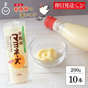 yyVX[p[SALEő2000~OFFz Y L }l[Y 200g 10{ n }l[Y Y}l[Y }l[Y Y YL100%gp T_  Ɩp e  ܂