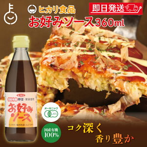 y}\Iő2000~OFFz Hi qJ D݃\[X 360ml YL@ ʎ L@  \[X }ChÌ }Ch Ì DݏĂ Ă Ă   Y Y 