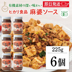 yr[e500~OFFN[|z Hi k̑f 225g 6 ۑ F S w Y k }[{[ k ktJ kiX ̑f ؗ  YL@ L@