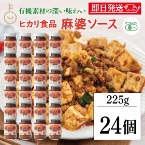 yr[e500~OFFN[|z Hi k̑f 225g 24 ۑ F S w Y k }[{[ k ktJ kiX ̑f ؗ  YL@ L@