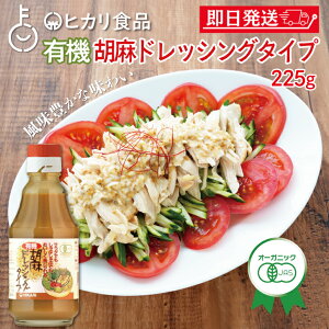 yubNtCf[Iő2000~OFFz Hi L@ӖhbVO^Cv 225g hbVO  Ӗ ܃hbVO ӖhbVO L@ L@JAS I[KjbN organic L@Ӗ 