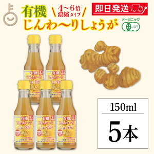 y|Cg2{I11/9 23:59܂Łz qJ L@[肵傤 150ml 5{ i4-6{Zk^Cvj Hi L@JAS L@ I[KjbN  Zk I 傤 Y L@傤 L@I L@