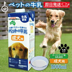 yr[e500~OFFN[|z hM[} ybg  hM[}nV ybg̋ p 1000ml 1 doggyman 񂿂  Ck  S gp 퉷 퉷ۑ ybg