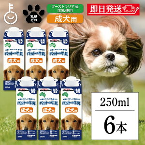 yr[e500~OFFN[|z hM[} ybg   ybg̋ p 250ml 6{  ~N  ybg  ~N  Ck  p~N ybgt[h ybg