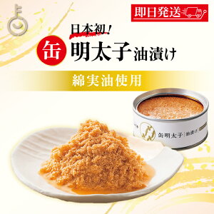 yr[e500~OFFN[|z ӂ ʖq Ђ 85g 1 q ܂ ߂񂽂 qq Ђ Mtg v[g Ԃ Lv lC Ȏ ߂񂶂 ߂񂽂