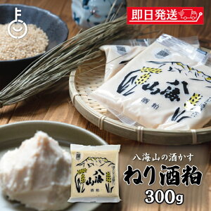 yyVX[p[SALEő2000~OFFz CR ˂ 300g 1 ˂     蕨 g₷ y[Xg^Cv n Î ` 𔔗    Ђ 