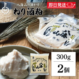 yyVX[p[SALEő2000~OFFz CR ˂ 300g 2 ˂     蕨 g₷ y[Xg^Cv n Î ` 𔔗    Ђ 