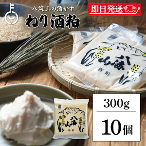 yyVX[p[SALEő2000~OFFz CR ˂ 300g 10 ˂     蕨 g₷ y[Xg^Cv n Î ` 𔔗    Ђ 