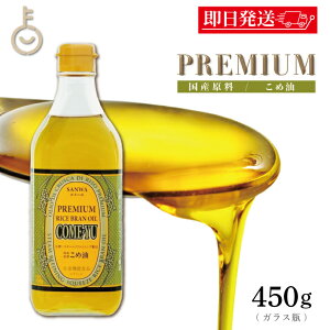 yr[e500~OFFN[|z Ė Y  ߖ Oa ߖR[ 450g 1{ R[ R Ė v~A @Ė Hp CXIC Hp  IC ߂