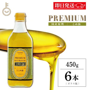 yr[e500~OFFN[|z Ė Y  ߖ Oa ߖR[ 450g 6{ R[ R Ė v~A @Ė Hp CXIC Hp  IC ߂