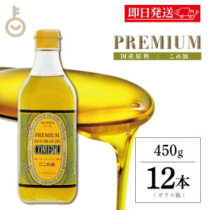 yr[e500~OFFN[|z Ė Y  ߖ Oa ߖR[ 450g 12{ R[ R Ė v~A @Ė Hp CXIC Hp  IC ߂