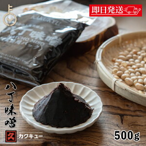 ykeyroom̓Iő2000~OFFz X ԖX JNL[ X Ɩp 500g 1 ݂ Ԃ݂  JNLE ДX Ɩp H ~ ݂` X` pv É É B