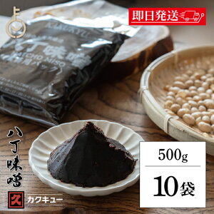 yr[e500~OFFN[|z X ԖX JNL[ X Ɩp 500g 10 ݂ Ԃ݂  JNLE ДX Ɩp H ~ ݂` X` pv É 