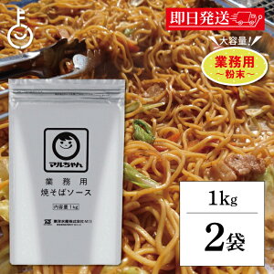 y25Iő10%OFFz } Ă΃\[X 1kg 2 Ɩp  mY ₫ Ă \[X e ₫΃\[X ₫΃\[X  LO nEB2025