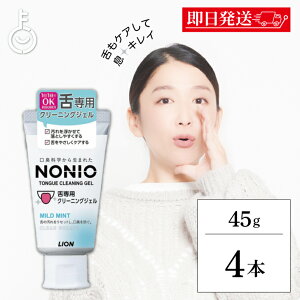 yr[e500~OFFN[|z NONIO pN[jOWF 45g 4 N[i[  WF N[jO oPA L ݂ G`Pbg nonio LO nEB2025