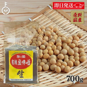 y}\Iő2000~OFFz C̐ YL@ X 700g 1 X ݂ ݂ X  L@JAS I[KjbN Y YL@哤  VR@ | RN y _ yf L