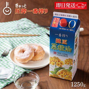 y|Cg3{I11/24 23:59܂Łz cY ԍ菃؎ 1250g 1{ JlQ ؎ ԍ Ȃ˖ RXe[[ pbN Jl c ؎ ؂˖ Hp Ɩp e