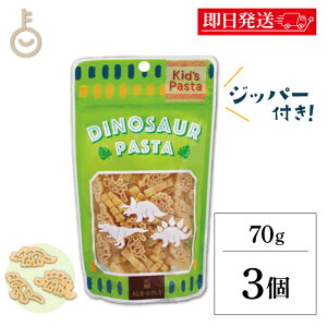 yr[e500~OFFN[|z A{Sh LbYpX^ fBmTEX 70g 3 pX^ }Jj  f̃Zi LbY q qǂ ǂ }JjT_ X[v 