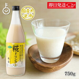 y݌ɏ 30%OFFz  hN r 750g 1{     Ă č Î ܎ hN  mAR[ r т Od ɐ LO Ɩp e 