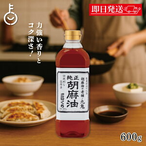 ykeyroom̓Iő2000~OFFz ܖ SY  Ӗ  600g S} ܖ Z Ӗ ܖ  ؗ ؍  Ԃ  ^ X[v soup k u u