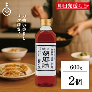 yubNtCf[Iő2000~OFFz ܖ SY  Ӗ  600g 2 S} ܖ Z Ӗ ܖ  ؗ ؍  Ԃ  ^ X[v soup 