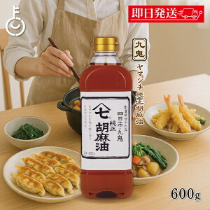 ykeyroom̓Iő2000~OFFz SY }V`Ӗ 600g 1 S }V` Ӗ ܖ Ӗ  Ӗ  Ԃ a hbVO Hpܖ Hp  LO Ɩ