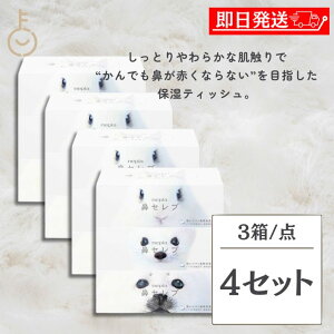 yubNtCf[Iő2000~OFFz _yVLO1ʁ^ lsA @Zu eBbV {bNXeBbV 400 (200g) 4 (12 3pbN×4) @ZueBbV{bNX ls