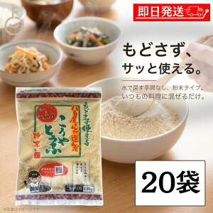 �y���r���[���e��500�~OFF�N�[�|���z �o��a ���쓤������ �Ⓚ�H�i ��͂Ԃ��������ⓤ���{�� ���ǂ��� ���S�����I�񂾂�����Ƃ��ӕ� 120g 20�� ��͂Ԃ��������� �{�� ���������� ����