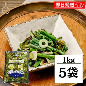 �y�|�C���g2�{�I12/19 23:59�܂Łz �}�j�n�H�i �J�� 1kg 5�� �}�j�n �J�� ���傤��� �Ɩ��p �R�� �R�؂��� ���Y�R�؎g�p ���傤��Ђ� ������ �y�� ���т̂��� ���� ���ǂ� �g�b�s���O �܂Ƃ�